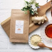 【20g×2袋】国産生姜粉末