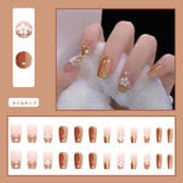 【24枚入】暖色系ニュアンスネイル×小さいお花