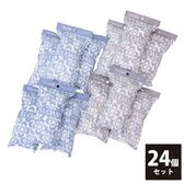 【24個セット】テイジン ソフトパックドライ 抗菌タイプ