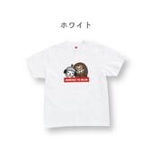 【ホワイト・M】けんさくとえんじん　プリントTシャツ