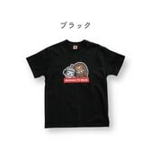【ブラック・S】けんさくとえんじん　プリントTシャツ