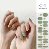 【抹茶グリーン】ジェルネイルシール