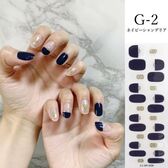 【ネイビーシャンデリア】ジェルネイルシール