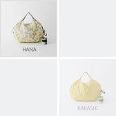 【S：HANA ハナ】Shupatto シュパットエコバッグ S466HAN