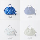 【S：UMI ウミ】Shupatto シュパットエコバッグ S466U