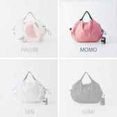 【S：MOMO モモ】Shupatto シュパットエコバッグ S466MOM