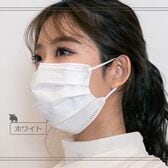 【ホワイト・90枚組】moz ピュアマスク