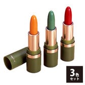 【3色セット】トミーリッチ　チェンジルージュ