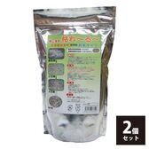 【2個セット】粉末除草剤　根こそぎ　枯れ~る~ 1kg