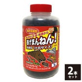 【2本セット】天然強力忌避液 にげまんねん 小石タイプ 1000ml