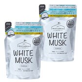 【400ml×2個組】ホワイトムスク　コンディショナー詰替タイプ