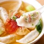 【計1104g/368g×3p】お肉屋さんが作った特製水餃子