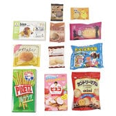 【アニマルブロックおまけ付き！】グリコも入ったお菓子 詰め合わせ10個セット