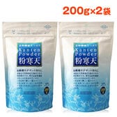 【200g×2袋】朝日 粉寒天 粉かんてん《 国内製造》無添加 食物繊維