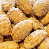 【60g】キャラメルアーモンド