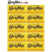 【10個】カロリーメイト ブロックタイプ 2本入り チーズ味 10個