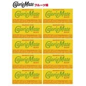 【10個】カロリーメイト ブロックタイプ 2本入り フルーツ味　10個