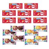 【計16個】グリコ ビスコミニパック＆バランスオンminiケーキ＜チョコブラウニー・チーズケーキ＞
