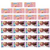 グリコ ビスコミニパック＜いちご＞（10コ）＆バランスオンminiケーキ＜チョコブラウニー＞（16コ