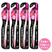 デンタルプロブラック 超極細毛 超コンパクトふつう4本組×10箱セット(計40本入)