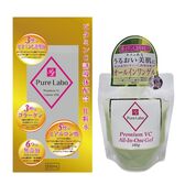 【各1本】大容量VC化粧水＋プレミアムVCオールインワンゲル