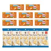 【計13個】グリコ SUNAO(スナオ)＜発酵バター＞＆ビスコミニパック＜メープル＞