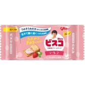 【計20個】グリコ ビスコミニパック〈いちご〉