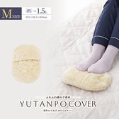 【ベージュ/Mサイズ/ノーマルタイプ】湯たんぽ専用カバー