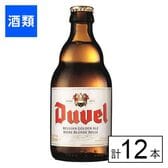 小西 ベルギービール デュベル 330ml×12本