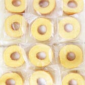 【6コ】コストコ 千年屋 しっとりなめらかおとなのばうむ。