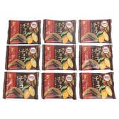 【9コ】焼きチョコまんじゅう