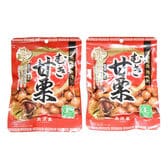 お菓子 詰め合わせ 風流菓 むき甘栗（計2コ）