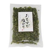 【2個】おむすび塩のり