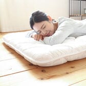 【ダブル】抗菌防臭 防ダニ 軽量 敷き布団（※日本製／厚さ約8cm）