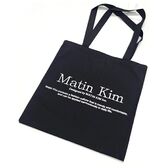 【MATIN KIM】マーティンキムトートバッグ ブラック