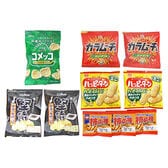 おやつにもおつまみにも！大人がハマるピリッと辛いお菓子セット（5種・計10コ）