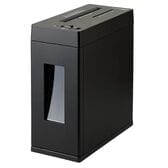 パーソナルシュレッダー3WAY ES535CDK