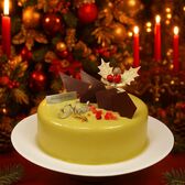 【12/22着】【5号】ピスタチオの香ばしさあふれる魅力一杯の白金プレミアム ミロワールピスターシュ