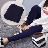 【ネイビー】ウエストゴムシンプルレギンスパンツ