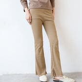 【ベージュ/フリルタイプ】 ウエストゴム フレアリブパンツ