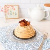 【5号】献上栗山江栗のモンブラン