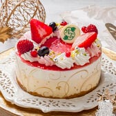 【12/24着】【4号】アフタヌーンティー・ティールーム 木苺ソースとベリーのXmasアイスケーキ