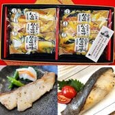 美味海鮮 仙台漬魚ギフト3種6P【広瀬川】