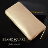 【ゴールドカラー】BEAMZSQUARE 牛革 ラウンドファスナー 長財布 BS-15805GLD
