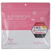 【30枚入】Make.iN レッドプロポリス フェイスマスク