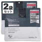【30枚入×2袋】Make.iN NMN セラミド フェイスマスク