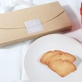 【8枚】shirokane sweets TOKYO 手作り白金サブレ（プレーン）