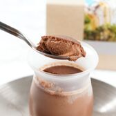 【約90ml×3個】shirokane sweets TOKYO 白金プラチナプリン（ショコラ）