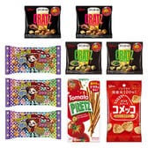 【5種・計9コ】キャラメルポップコーンとおつまみスナックセット