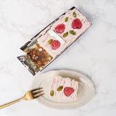 【1本】ベリーのチーズケーキモンブラン